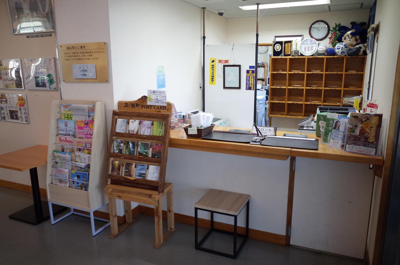 Gokase Onsen Mori No Yado Kijiya Hotel Takachiho Bagian luar foto